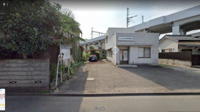 ★★★司法書士行政書士事務所様のビジネスマナー研修で講師を務めました（宮城県仙台市）_2021-1212_office