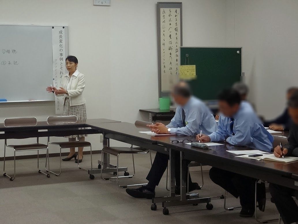 高校教員の皆さんに発達障害と関連付けたコーチング研修の講師を務めました(山形県山形市)_fx_DSC08046t