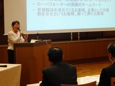 電気工事会社の協力会行事でタイプ別コミュニケーション研修の講師を務めました（福島県石川町）_w640_tDSC08426