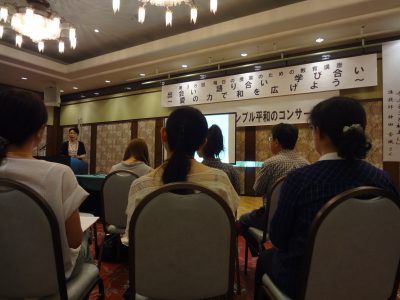 教職員組合の勉強会でタイプ別コミュニケーション研修の講師を務めました（宮城県仙台市）_DSC01526