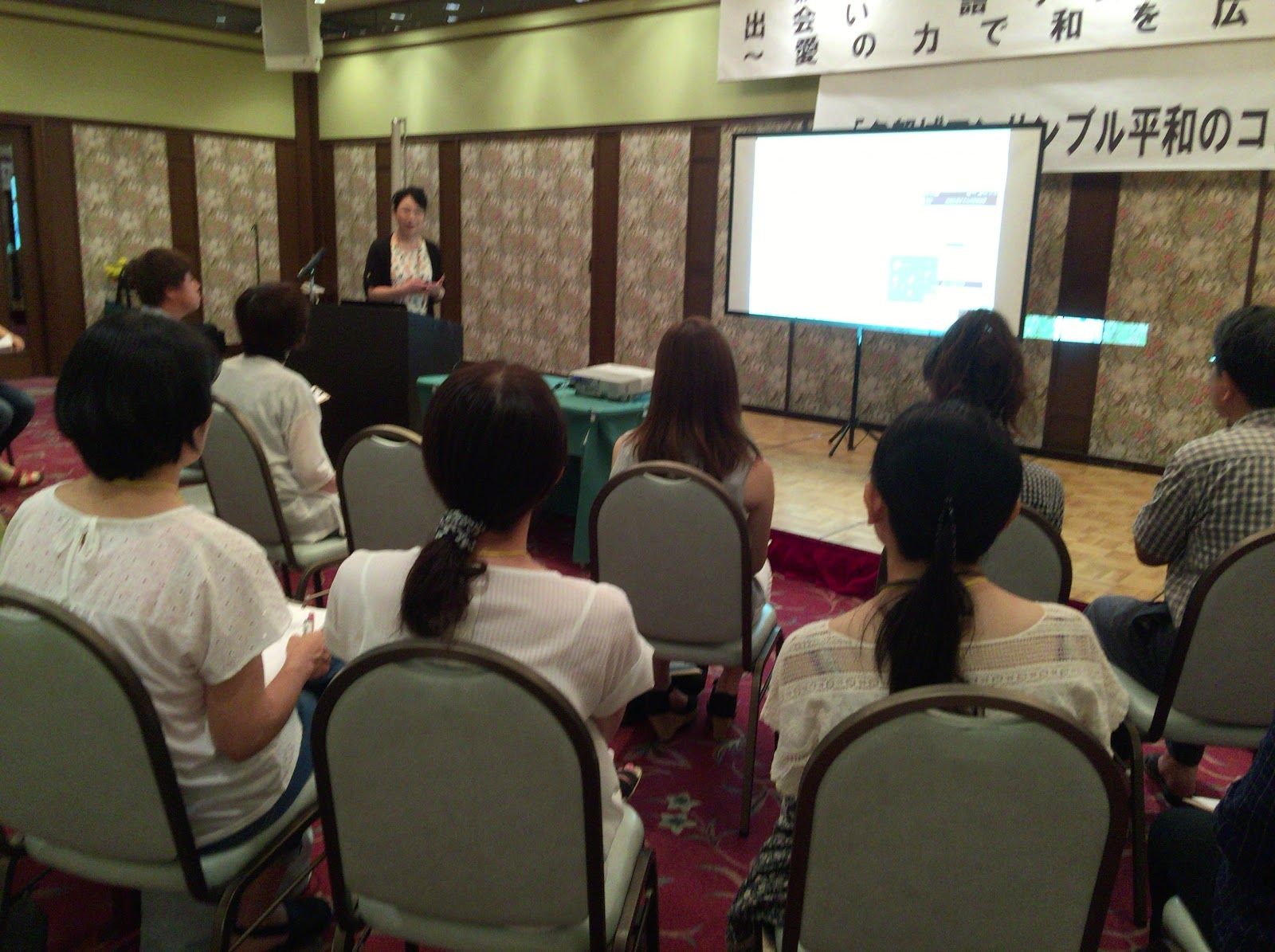 教職員組合の勉強会行事(分科会)でタイプ別コミュニケーション研修の講師を務めました(宮城県仙台市)_IMG_1825