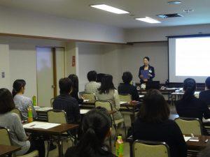 山形県中小企業団体中央会様レディースセミナー（酒田産業会館）_DSC03149