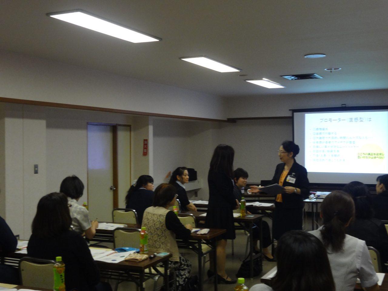 山形県中小企業団体中央会様レディースセミナー(酒田産業会館)_DSC03152