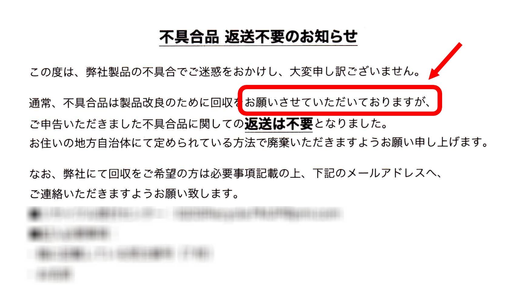 変じゃないこれ 丁寧すぎて違和感のある敬語 ワッツ ビジョン