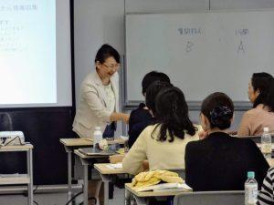 2018.10.6産業カウンセラー協会（郡山市中央公民館）_DSC04048