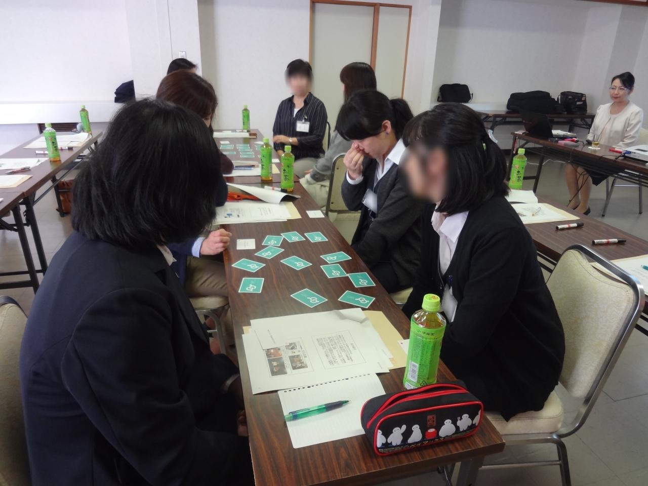 山形県中小企業団体中央会様女性職員研修(酒田産業会館)_DSC01778