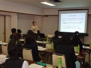 山形県中小企業団体中央会様女性職員研修（酒田産業会館）_DSC01776