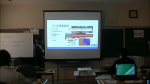 ポリテクセンター岩手「相手に伝わるプレゼン資料作成講座」模擬選考会mp4_000108274