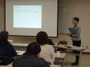 気仙沼市魚市場会議室「コミュニケーション力と上手な叱り方」講座_DSC04460