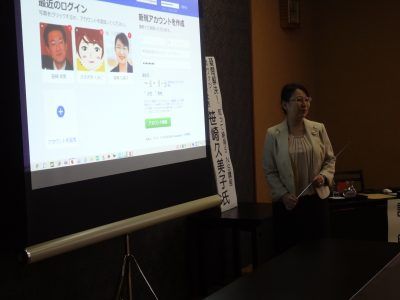 大崎法人会様「SNS活用講座」（ドライブインおーとり）_DSC04510