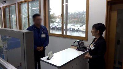 産業廃棄物事業者様のビジネスマナー研修で講師を務めました（岩手県一関市）_fx_MAH02420.00_00_14_16.001