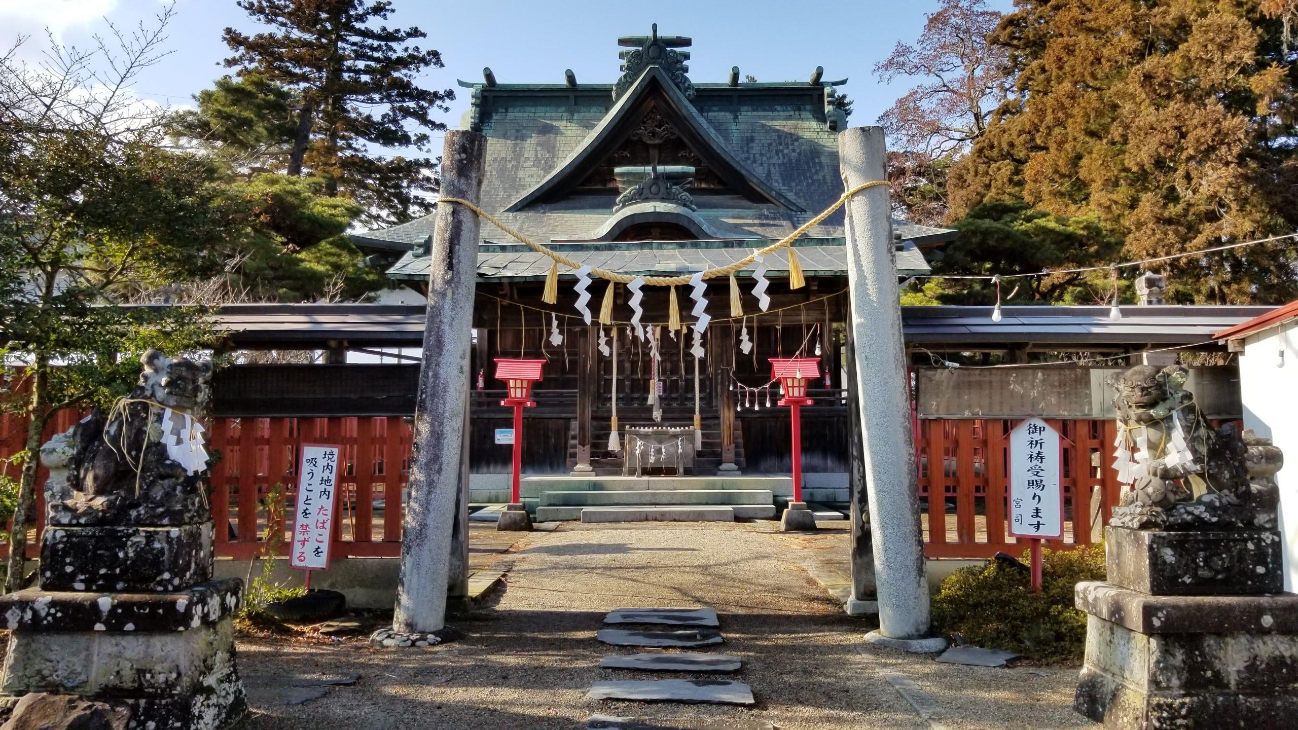荒雄神社_20200213_142209