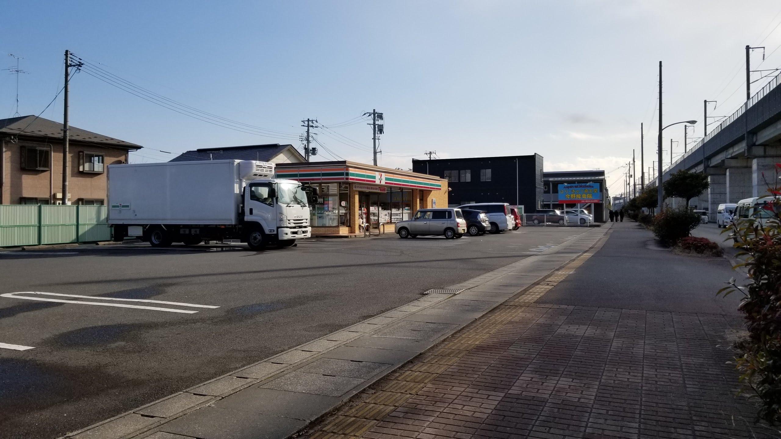 セブンイレブン古川李埣店20200213_143316