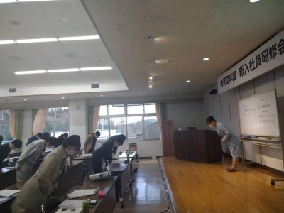 新入社員研修会（東磐職業訓練協会様）一関市_1586313709623