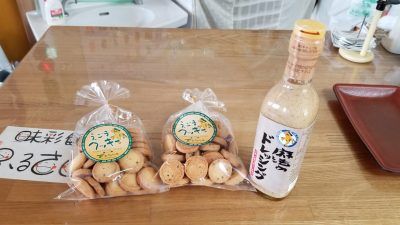 えごまの「麻法のドレッシング」と「えごまクッキー」（色麻町）_20200707_125110