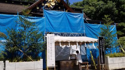 御社殿美観向上設備工事（漆塗り工事・屋根工事）の大崎八幡神社_