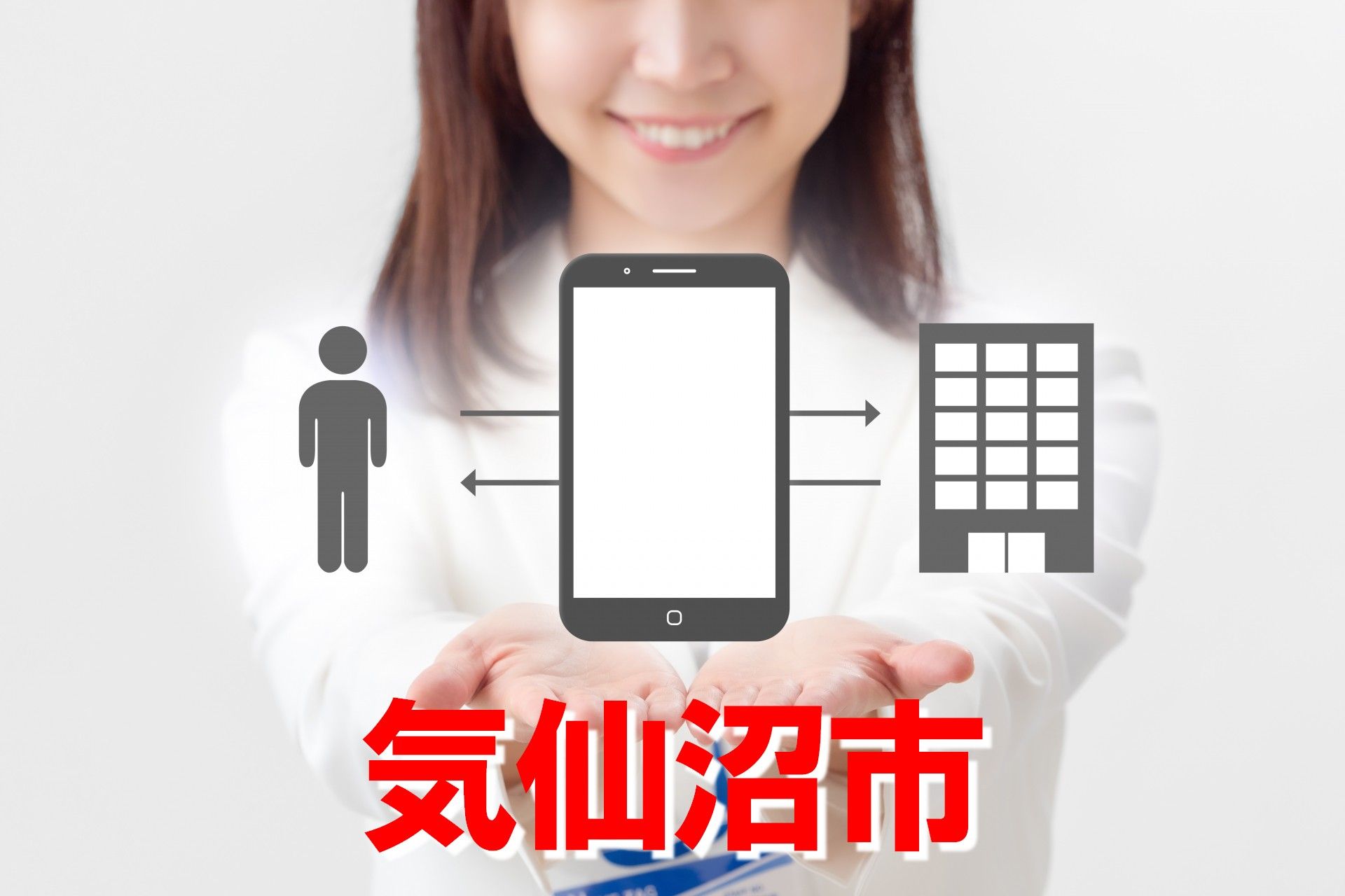SNS活用情報発信講座(気仙沼市)_SNS-kesennuma