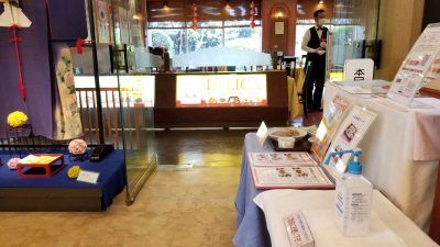 アキタパークホテル「ニューパークレストラン四川」_20200918_125707