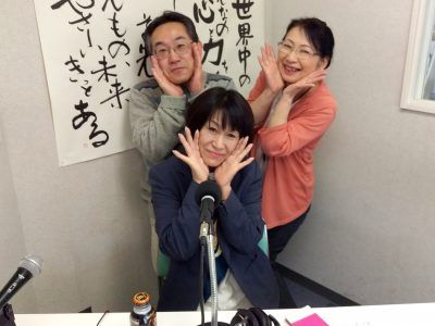 「じょぶネタ！ワンタイムトーク」の黒木薫さん（エフエムたいはく78.9MHz）_jimdoHP_Facebook_IMAG4838.jpg