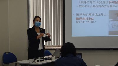 電源設備の会社様でビジネスマナー研修の講師を務めました（宮城県仙台市）_use_DSC00257