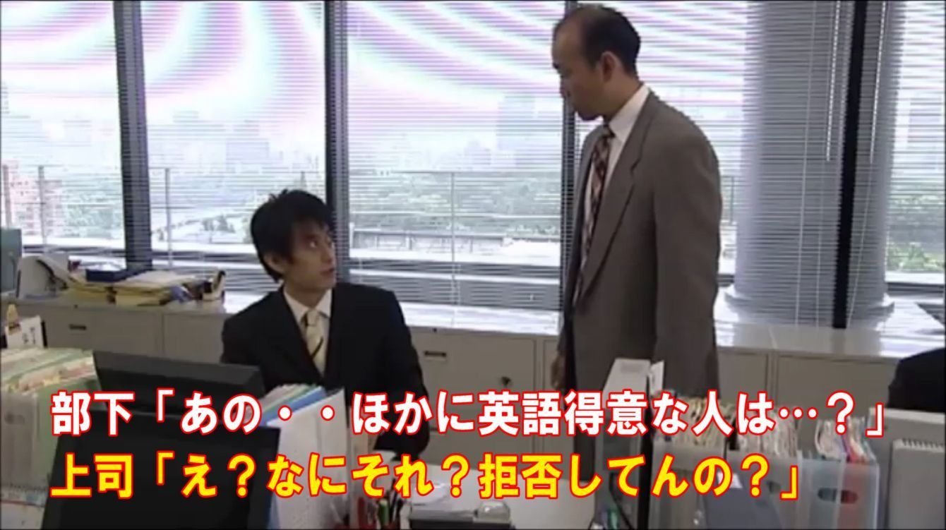 製造業の皆さんにパワハラ防止研修の講師を務めました（山形県飯豊町）_000244411.00_00_04_06.