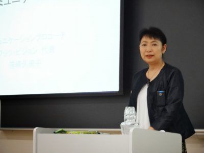 大学の教職員の皆さんのハラスメント防止研修の講師を務めました_DSC07631