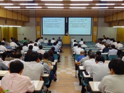 大学の教職員の皆さんのハラスメント防止研修の講師を務めました_DSC07769