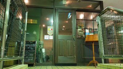 Cafe&Bar The 1965の和風辛みそピザ「ふなピザ」が最高に美味しい！「ふなピザ」の大ファンになりました！_20201207_183346