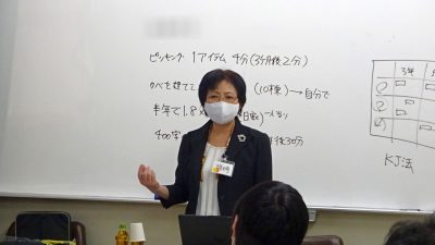 ポリテクセンター岩手の生産性向上支援訓練で「効果的なOJTを実施するための指導」の研修講師を務めました（岩手県一関市）_DSC00887