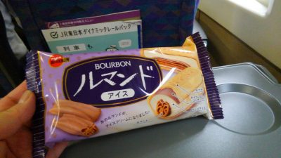 ★★★電気工事会社様のメンタルヘルス研修を担当し「円滑なコミュニケーションのはかり方」というテーマで講師を務めました（新潟県新潟市）_KIMG4237