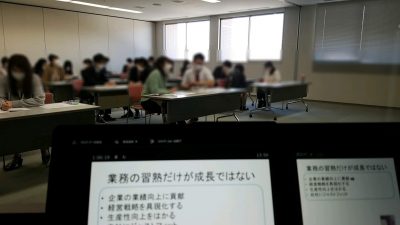 富谷市役所で若手職員研修を担当し「主体性向上」をテーマに真・報連相やインバスケットの講師を務めました（宮城県富谷市）_fx_20210315_135929_129