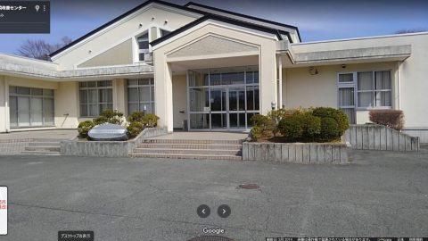 _職業訓練協会の会員企業様向け新入社員研修会で講師を務めました（岩手県一関市）center