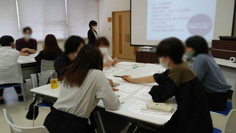 農畜産物生産事業者様の2年目社員研修でタイプ別コミュニケーションとコーチングの講師を務めました（岩手県一関市）_fx_w1280_1624047046561