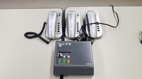 NTT榴ヶ岡第１ビルで電話応対指導とコーチング研修の講師を務めました（宮城県仙台市）てるコーチX_w1280_20210819_164807