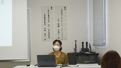 ★★★一関市様主催の地域企業説明力・情報発信力実践勉強会で講師を務めました（岩手県一関市）_op_DSC01560