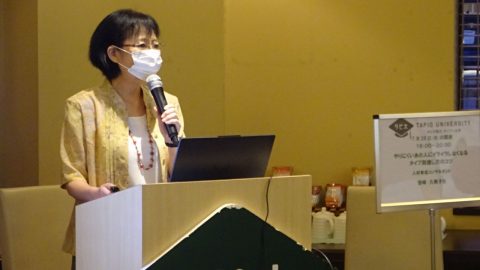 笹崎久美子_タピオ大学_w1280_DSC01318タピオ大学_w1280_DSC01318