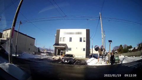 社会福祉法人様（老人福祉介護）の女性職員研修で「リーダーとしてのコミュニケーション」の講師を務めました（宮城県大和町）_fx_w1280_091144AA.MP4_000056407