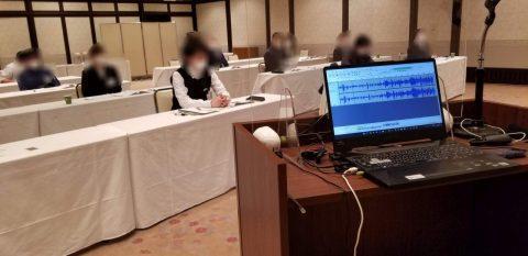 fホテルスタッフのマナー研修で講師を務めました（岩手県一関市）_x_w1280_20220113_143718