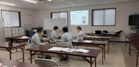 リーダーのコミュニケーション研修（パワハラ防止、OJTノウハウ、コーチング、困ったスタッフ）で講師を務めました（岩手県一関）_fx_w1280_20220129_142147