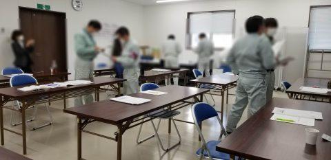 リーダーのコミュニケーション研修（パワハラ防止、OJTノウハウ、コーチング、困ったスタッフ）で講師を務めました（岩手県一関）_fx_w1280_20220129_145117