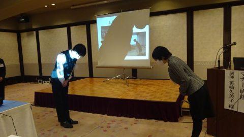 ホテルスタッフのマナー研修で講師を務めました（岩手県一関市）_fx_w1280_DSC02008