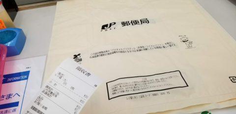 町役場でSDGs研修の講師を務めました ※雑談の番外編（宮城県大和町）_w1280_20220121_121726