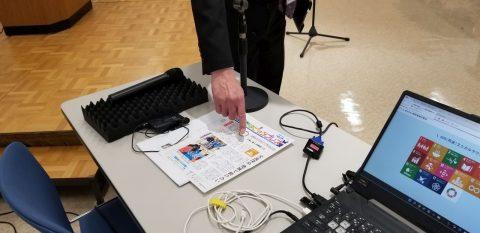 町役場でSDGs研修の講師を務めました ※雑談の番外編（宮城県大和町）_w1280_20220121_131835