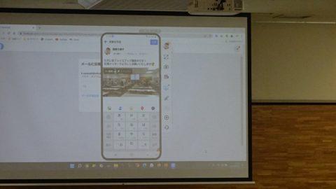 仙台市シルバーセンター「はじめてのSNS活用講座」で講師を務めました（宮城県仙台市）_w1280_DSC02104