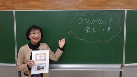 仙台市シルバーセンター「はじめてのSNS活用講座」で講師を務めました（宮城県仙台市）_w1280_DSC02107