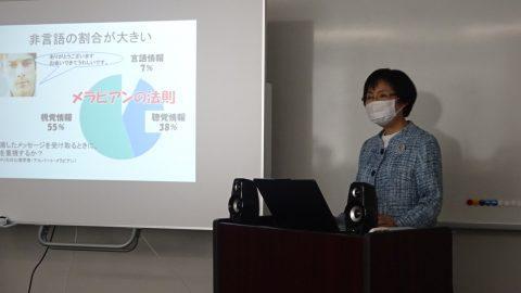 仙台第３法務総合庁舎で新入職員向けコミュニケーション研修のビデオ収録をしました（宮城県仙台市）_w1280_DSC02223