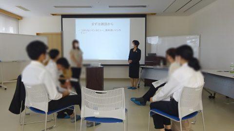 fx_w1280_DSC02484_入社２年目の皆さんのコーチングフォローアップ研修で講師を務めました（岩手県一関市）