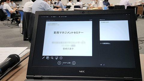 仙台合同庁舎の業務マネジメント研修でインバスケットとストロータワー演習の講師を務めました（宮城県仙台市）_fx_w1280_20220927_090724_368