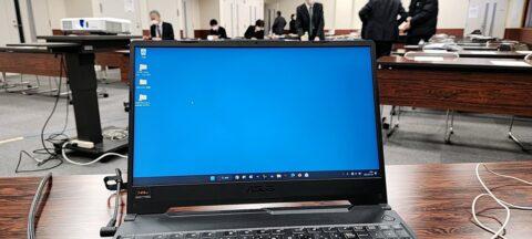 大寒波の中、盛岡の農業団体様で全職員ハラスメント防止研修の講師を３日間務めました（ワッツ・ビジョン笹崎久美子／岩手県盛岡市にて）_w1280_20230124_083608_656