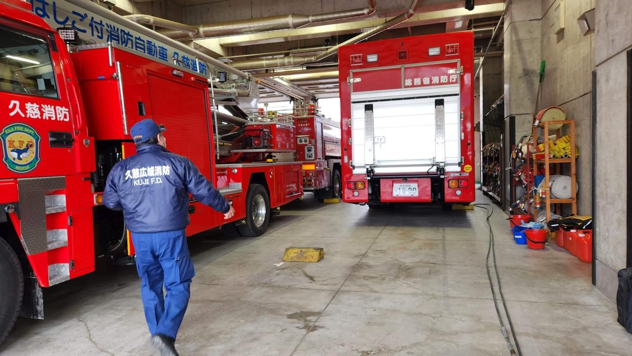 久慈消防署で指令センターと消防車を見学しました(岩手県久慈市)_w1280_20230313_125100